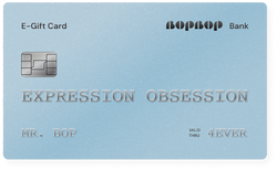 Blue e-gift card with 'BOPBOP' branding and text on a light blue background